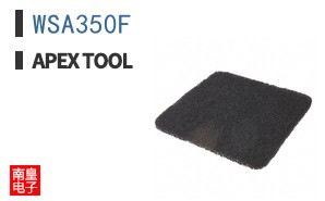 WSA350F ͼƬ